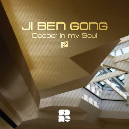 Deeper In My Soul album by Ji Ben Gong - Drum and Bass Cover Art