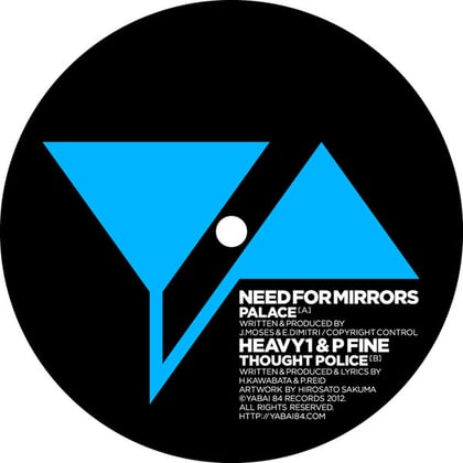 Palace / Thought Police album by Need For Mirrors - Drum and Bass Cover Art