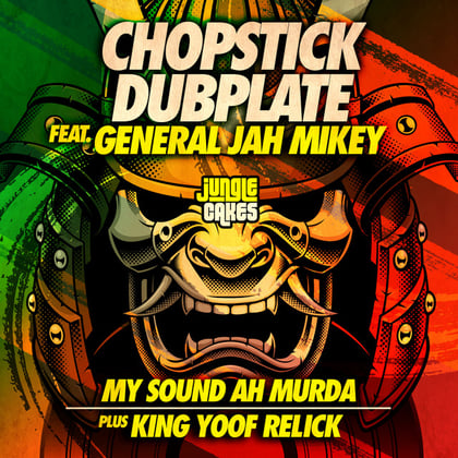My Sound Ah Murda album by Chopstick Dubplate - Drum and Bass Cover Art
