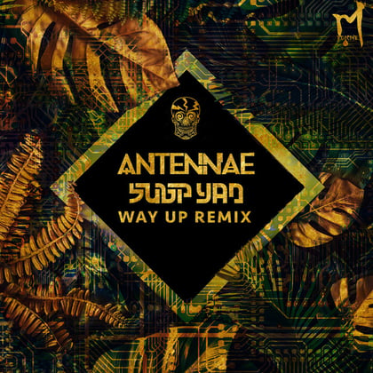 Way Up (Subp Yao Remix) album by Subp Yao - Drum and Bass Cover Art