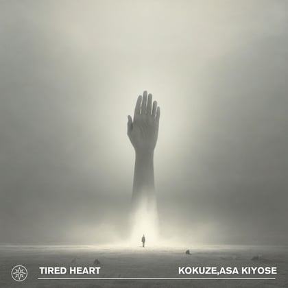 Tired Heart album by KOKUZE - Drum and Bass Cover Art