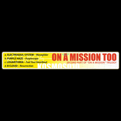V/A On A Mission Too EP album by Electrosoul System - Drum and Bass Cover Art