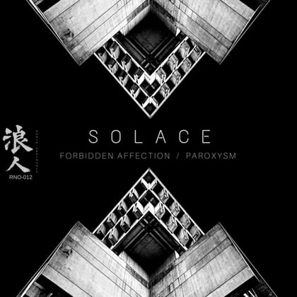 Forbidden Affection album by Solace - Drum and Bass Cover Art