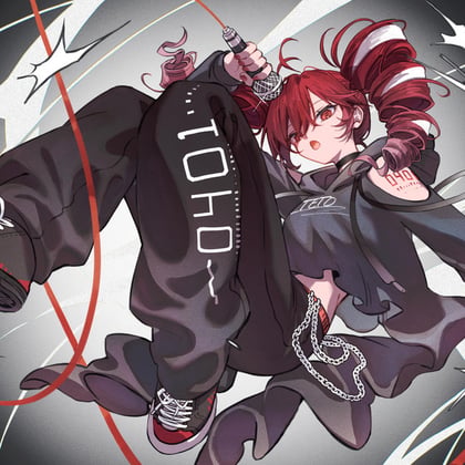 God Only Knows (Levia Remix) album by Levia - Drum and Bass Cover Art