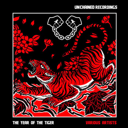 Xiasha album by Subp Yao - Drum and Bass Cover Art