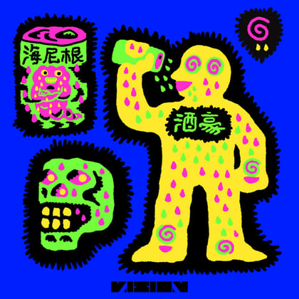 Escape / Wubber Subber album by The Upbeats - Drum and Bass Cover Art