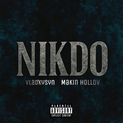 Nikdo album by Magenta - Drum and Bass Cover Art
