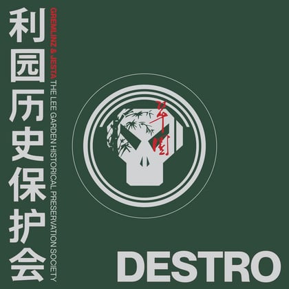 Destro album by Gremlinz & Jesta - Drum and Bass Cover Art