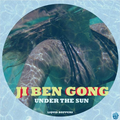 Under The Sun Ep album by Ji Ben Gong - Drum and Bass Cover Art