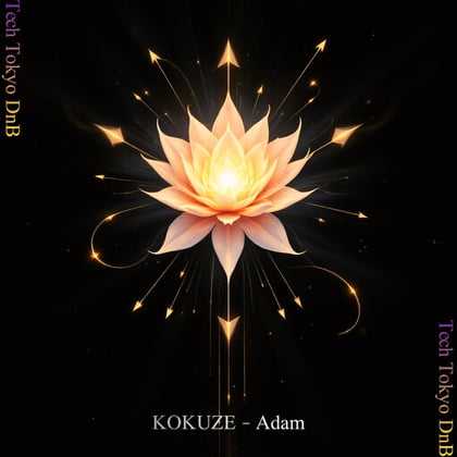 Adam album by KOKUZE - Drum and Bass Cover Art