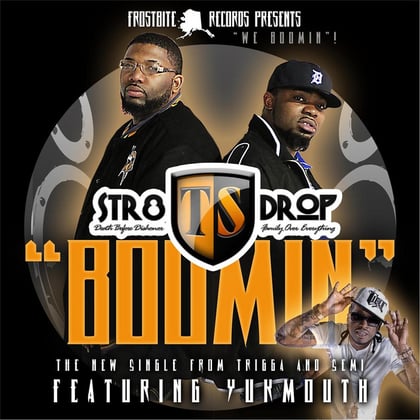 Boomin (feat. Yukmouth) album by Trigga & Semi - Drum and Bass Cover Art
