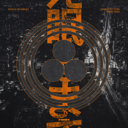 Shibuya Pet Store (Trinist Remix) album by The Upbeats - Drum and Bass Cover Art