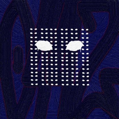 Выбор album by Neonoire - Drum and Bass Cover Art