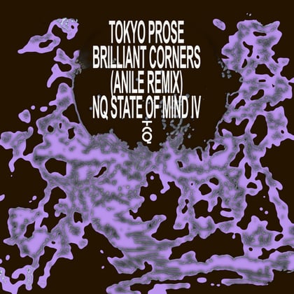 Brilliant Corners (Anile Remix) album by Anile - Drum and Bass Cover Art