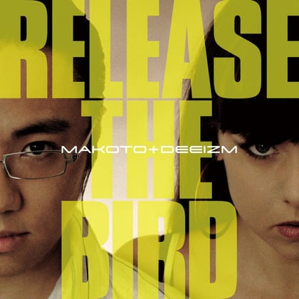 Release the Bird EP album by Makoto & Deeizm - Drum and Bass Cover Art