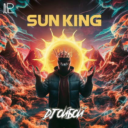 Sun King album by Dj ОйБой - Drum and Bass Cover Art