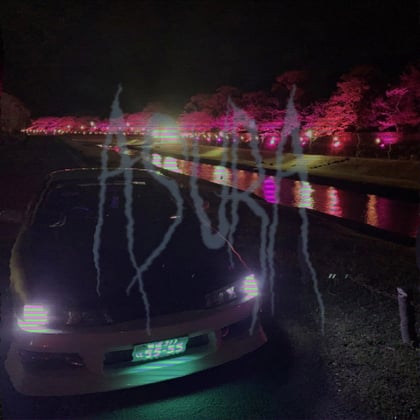 Japanese Tradition album by Asura - Drum and Bass Cover Art