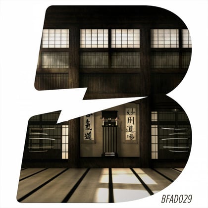 Genji EP album by Mtwn - Drum and Bass Cover Art