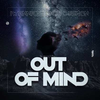 Out Of Mind album by I Wannabe - Drum and Bass Cover Art