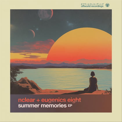 Summer Memories EP album by NClear - Drum and Bass Cover Art