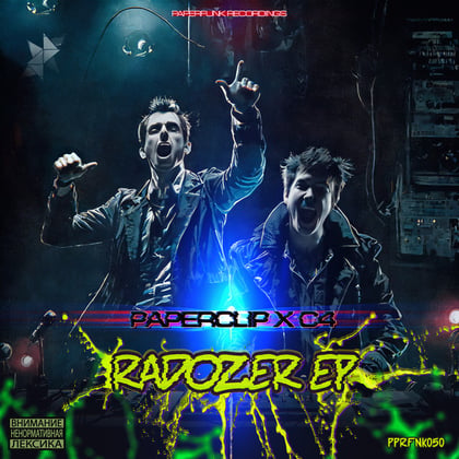 Radozer EP (Original Mix) album by Paperclip - Drum and Bass Cover Art