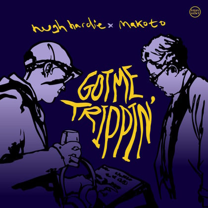 Got Me Trippin' album by Hugh Hardie & Makoto - Drum and Bass Cover Art