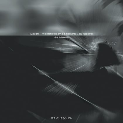Hang On (E-Z Rollers Remix) / Hang On (DJ Addiction Remix) album by E-Z Rollers - Drum and Bass Cover Art