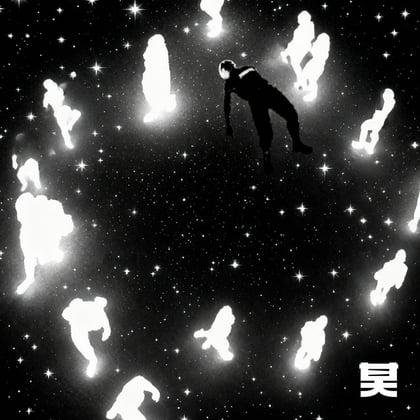 Soul Drifting album by Particle & Duskee - Drum and Bass Cover Art