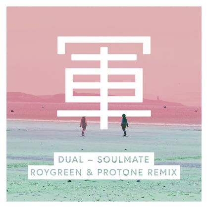 Soulmate (Roygreen & Protone Remix) album by RoyGreen & Protone - Drum and Bass Cover Art