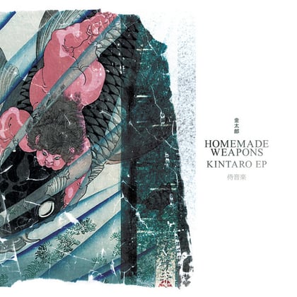 Kintaro EP album by Homemade Weapons - Drum and Bass Cover Art