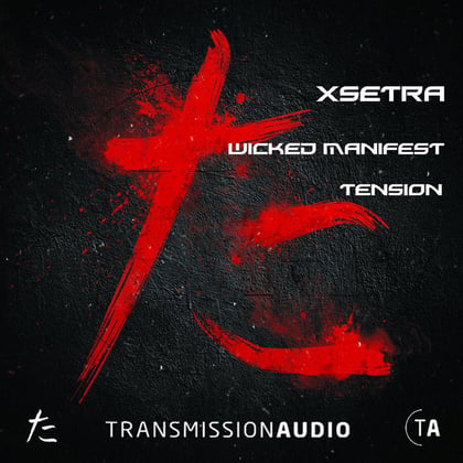 Wicked Manifest/Tension album by Xsetra - Drum and Bass Cover Art