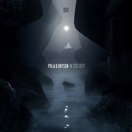 In Too Deep album by Pola & Bryson - Drum and Bass Cover Art