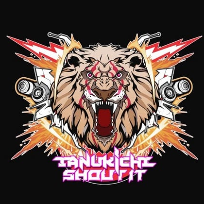 Shout It album by Tanukichi - Drum and Bass Cover Art