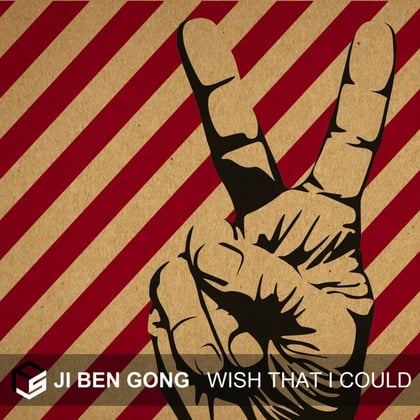 Wish That I Could album by Ji Ben Gong - Drum and Bass Cover Art