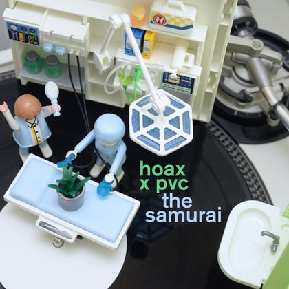 The Samurai album by Hoax - Drum and Bass Cover Art