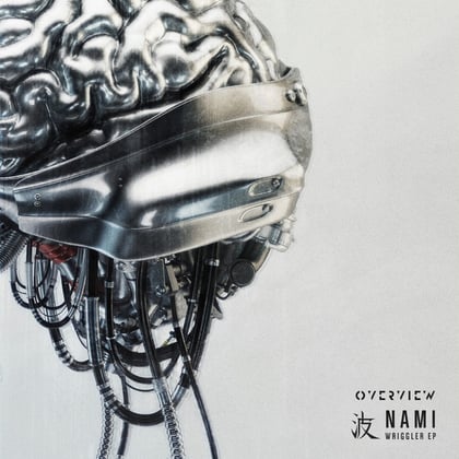 Wriggler EP album by Nami Ongaku - Drum and Bass Cover Art