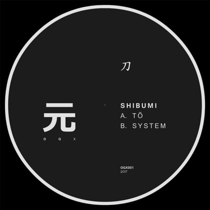 Tō / System album by Shibumi - Drum and Bass Cover Art