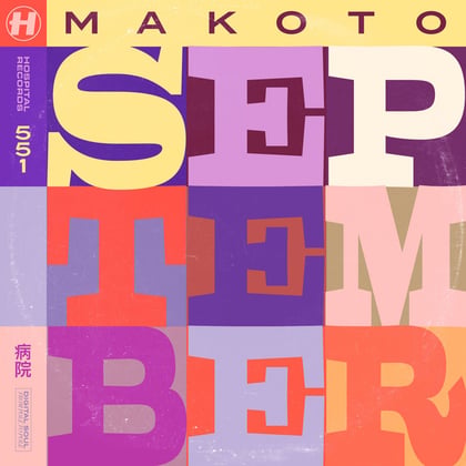 September album by Makoto - Drum and Bass Cover Art