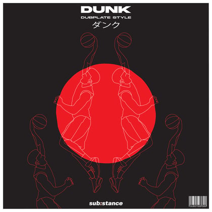 Dubplate Style album by Dunk - Drum and Bass Cover Art