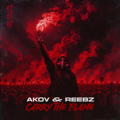 Carry The Flame album by AKOV - Drum and Bass Cover Art