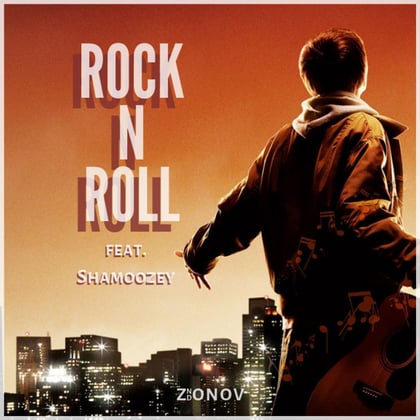 Rock N' Roll album by Current Value & ZIONOV ND - Drum and Bass Cover Art