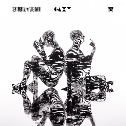Sentimental album by GLXY - Drum and Bass Cover Art