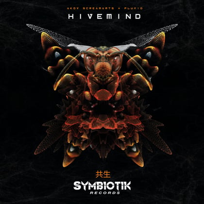 Hive Mind LP album by AKOV, Screamarts & Pluvio - Drum and Bass Cover Art