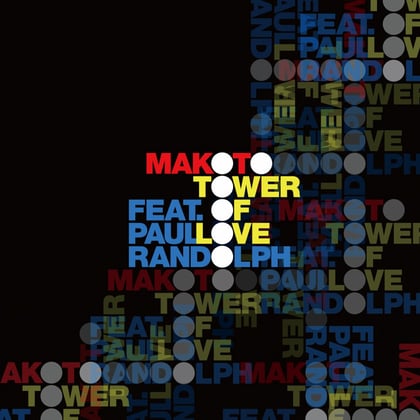 Tower of Love - Single album by Makoto - Drum and Bass Cover Art