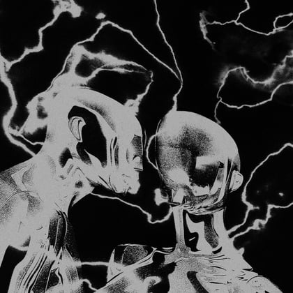 Mask Off EP album by Submarine - Drum and Bass Cover Art